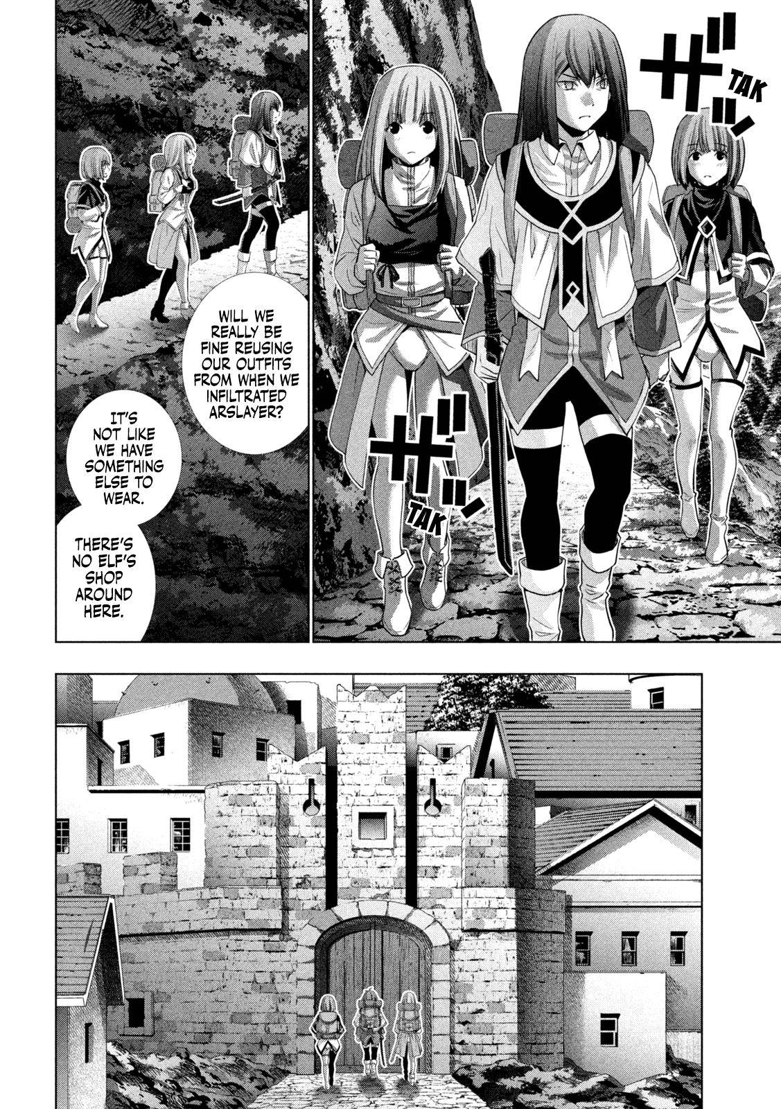 Page 9 of Chapter 168