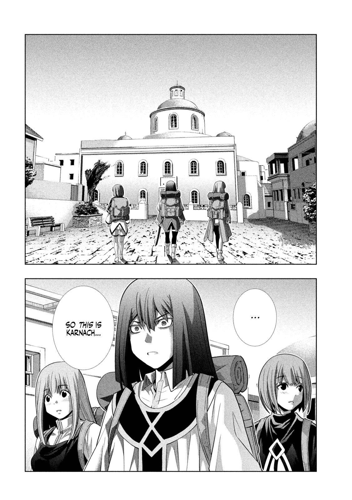 Page 11 of Chapter 168