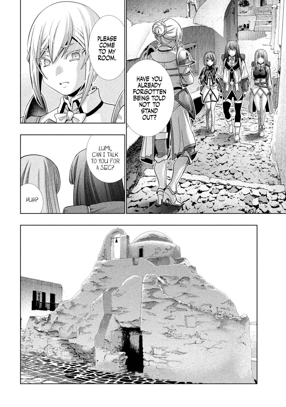 Page 13 of Chapter 168