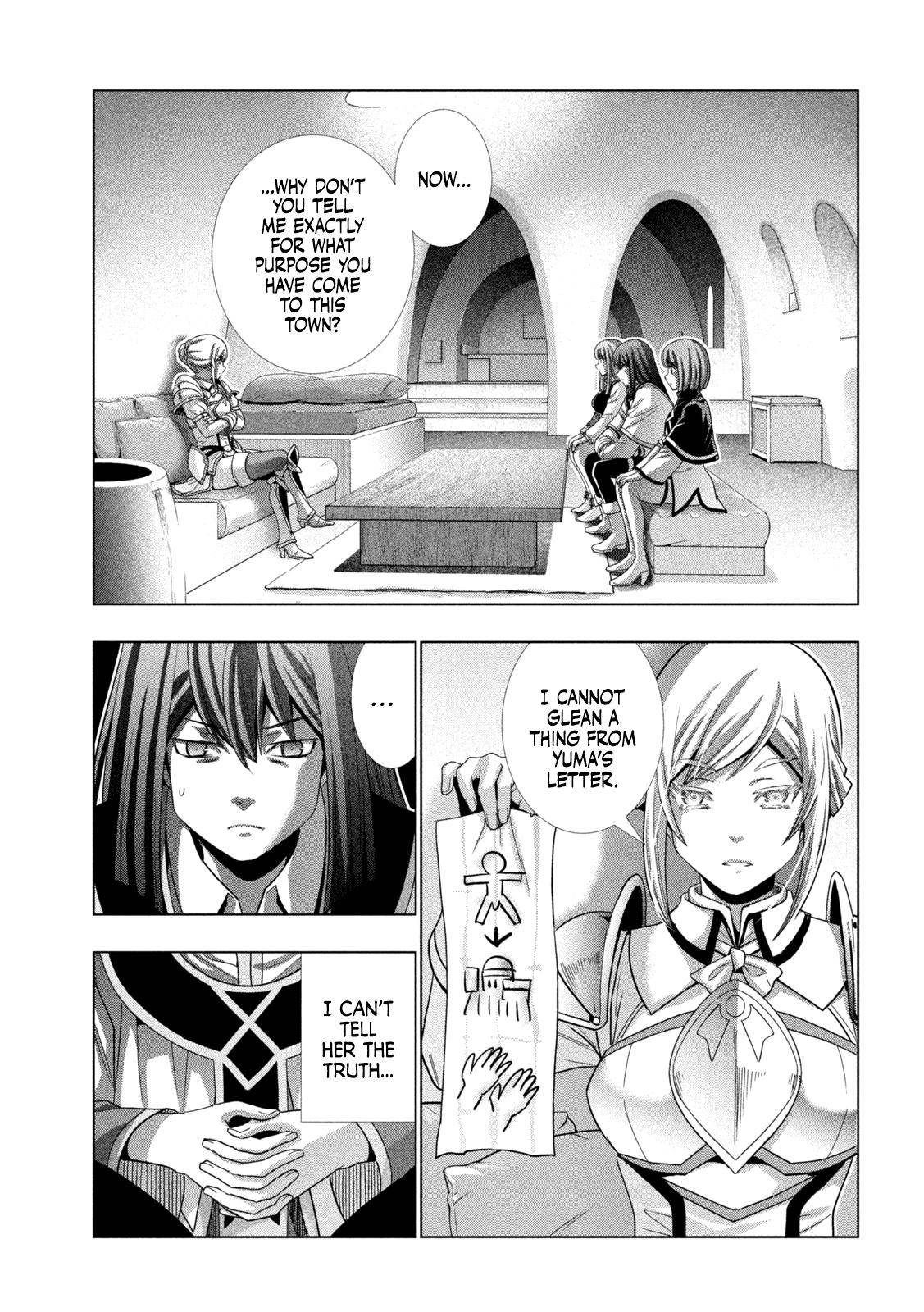 Page 14 of Chapter 168