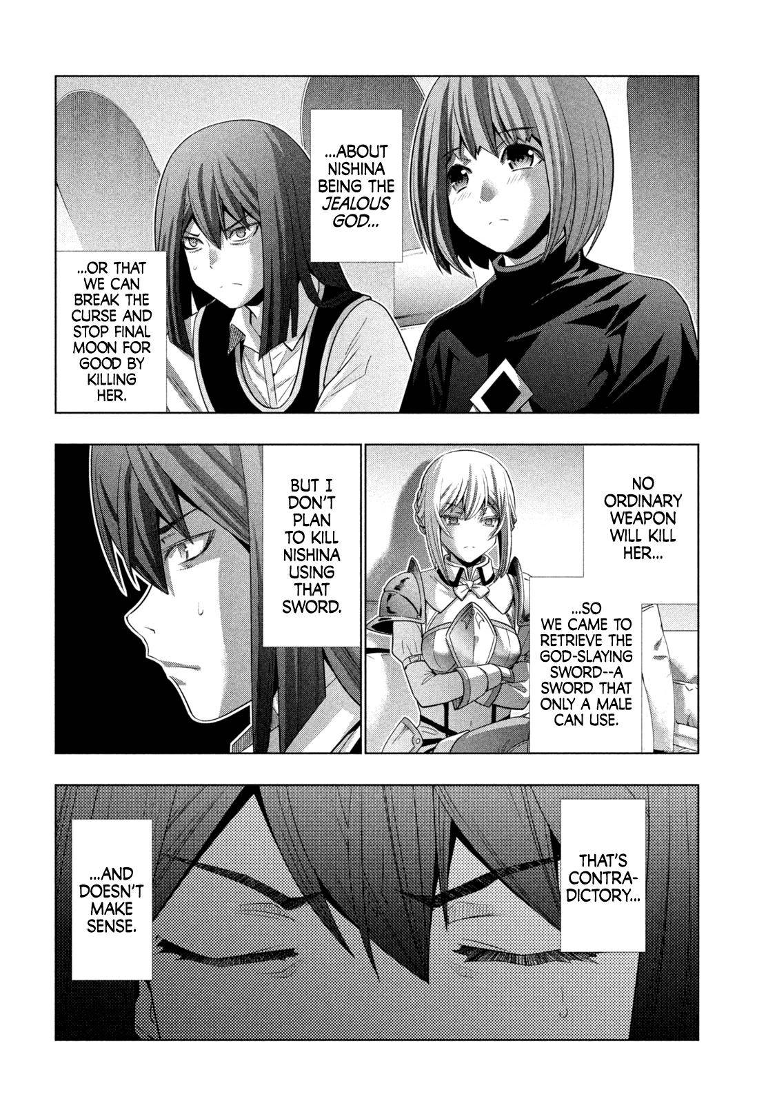Page 15 of Chapter 168