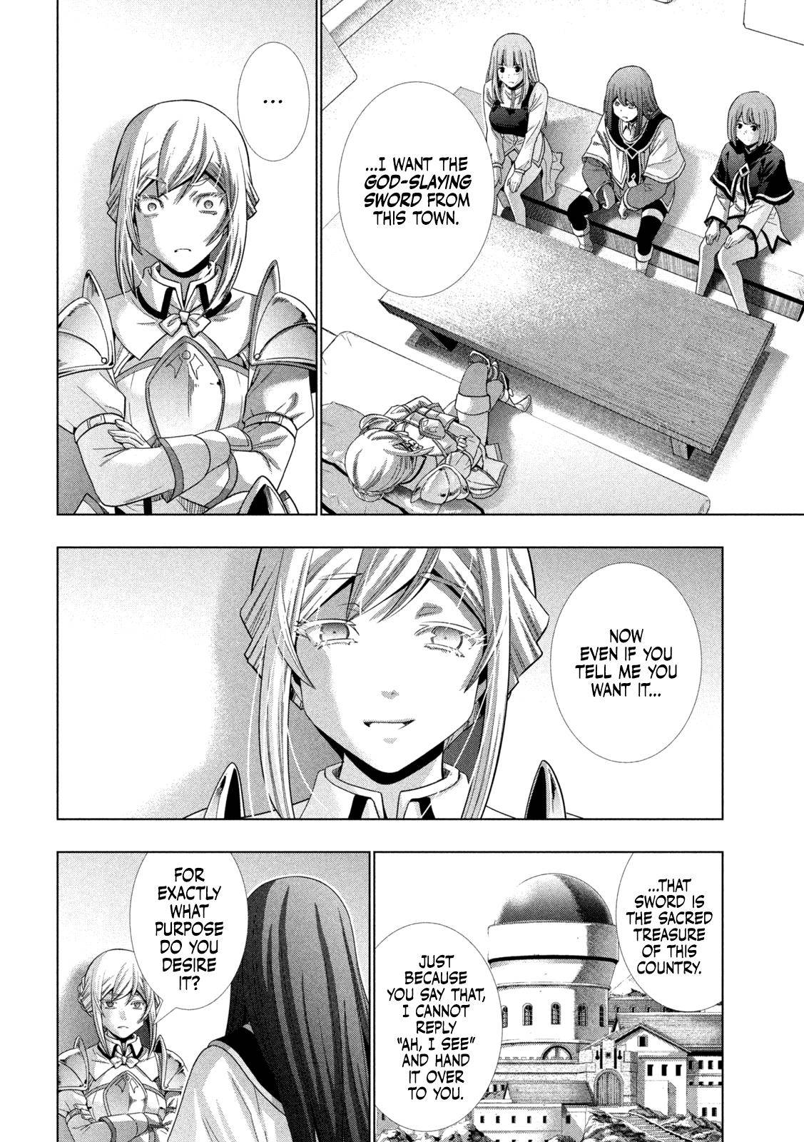 Page 17 of Chapter 168