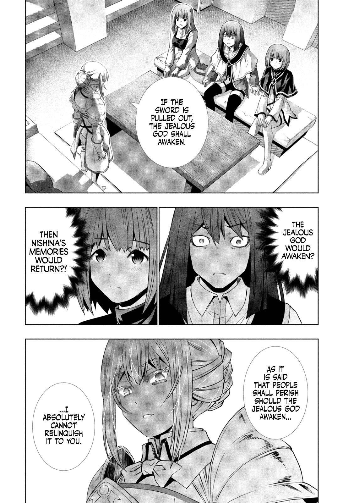 Page 19 of Chapter 168