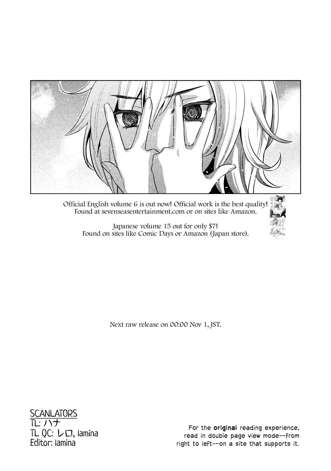 Page 1 of Chapter 169