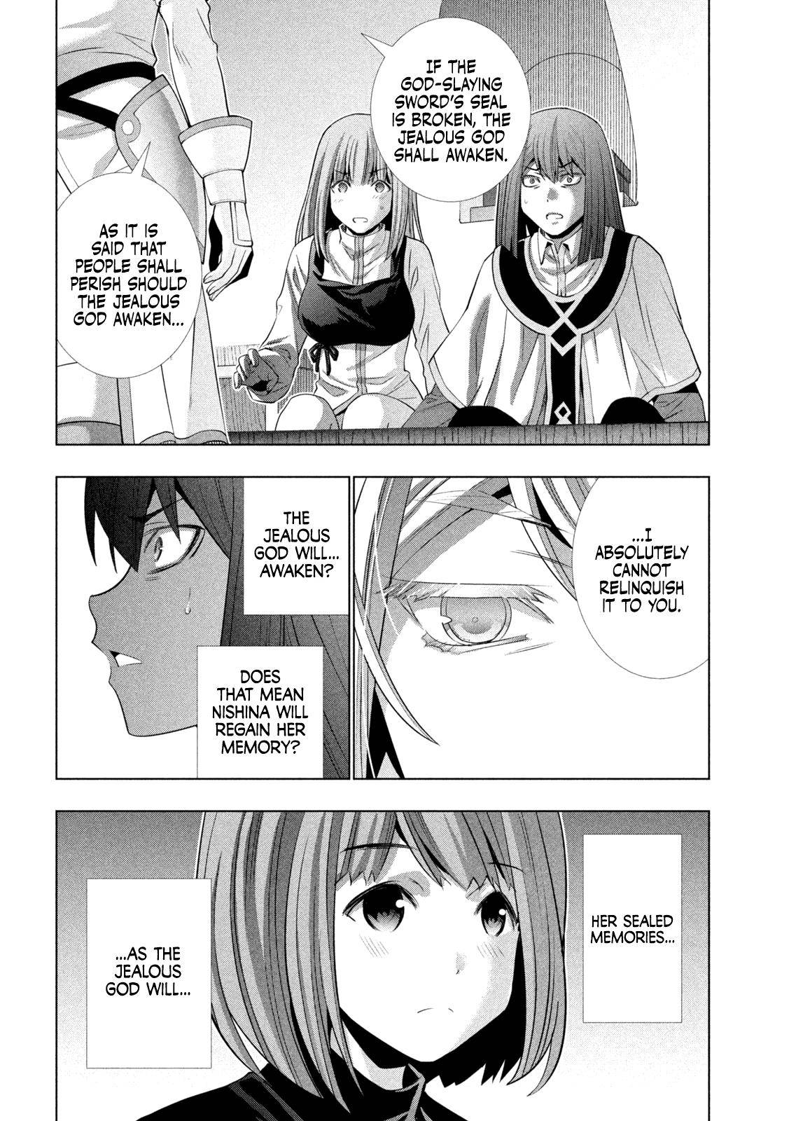 Page 3 of Chapter 169