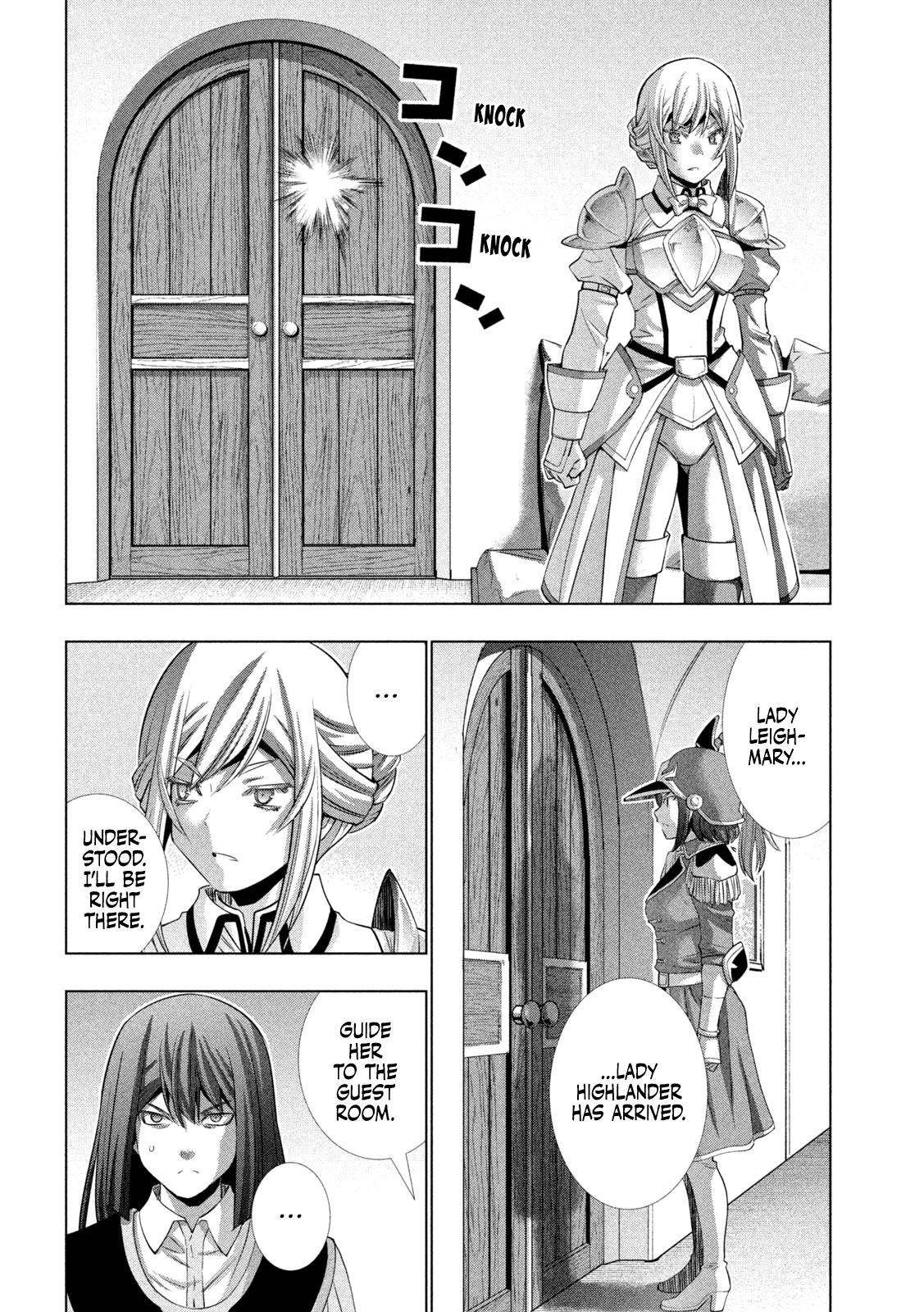 Page 7 of Chapter 169