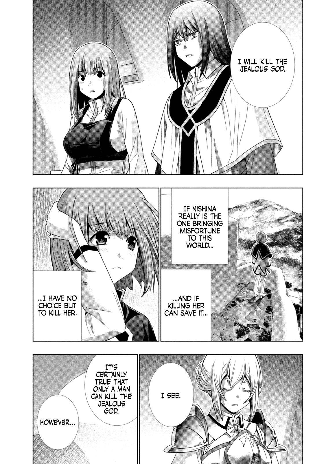 Page 10 of Chapter 169