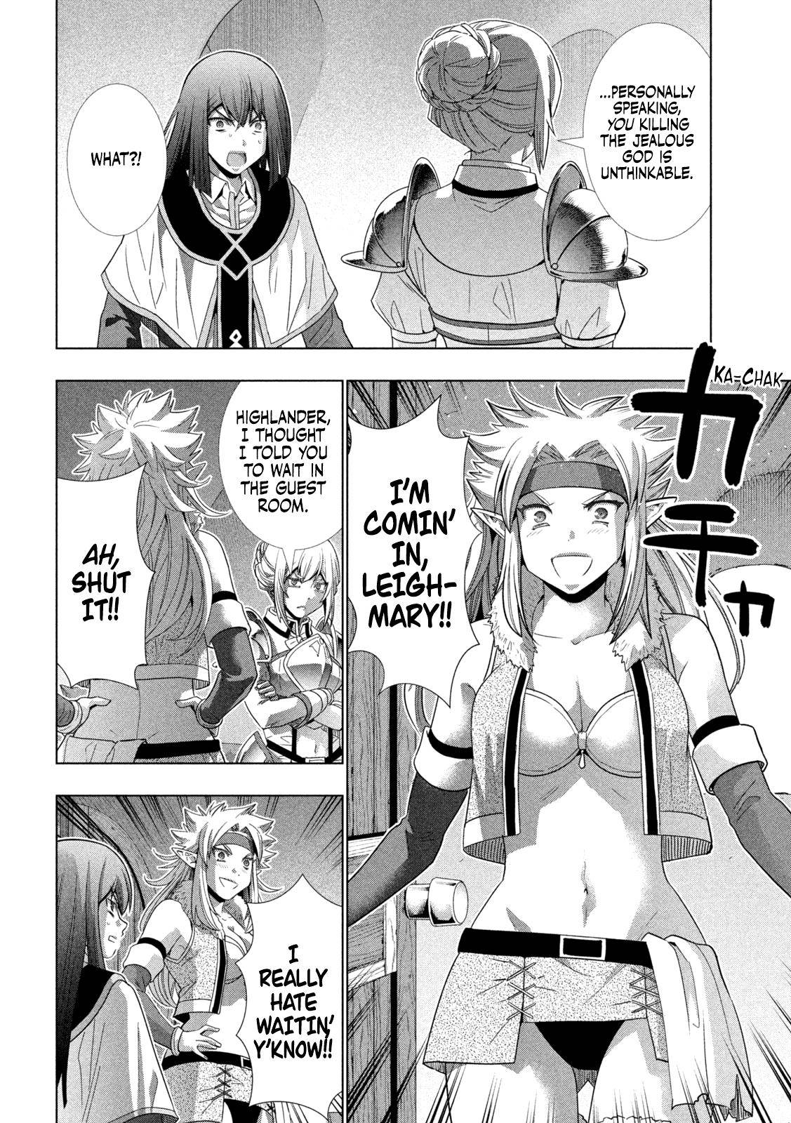 Page 11 of Chapter 169