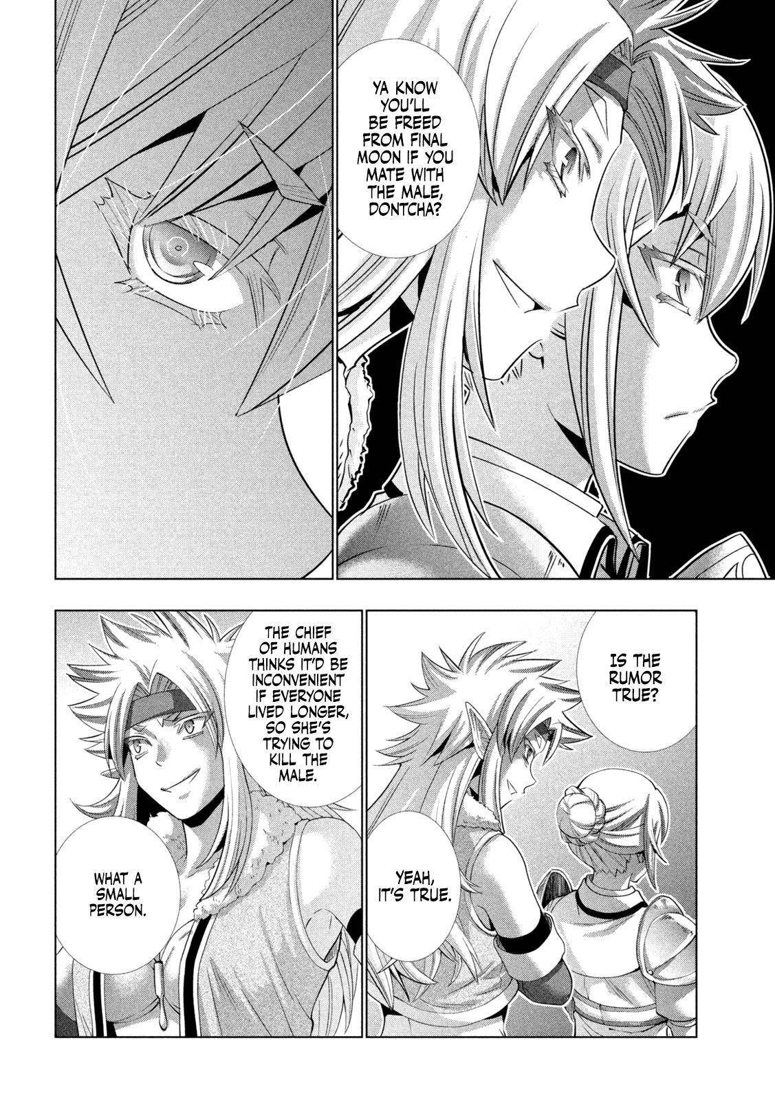 Page 15 of Chapter 169