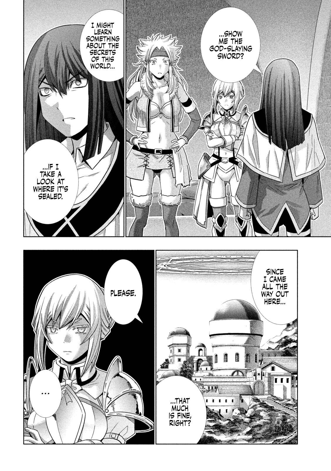 Page 17 of Chapter 169