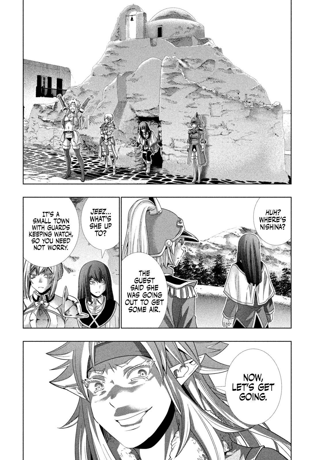 Page 19 of Chapter 169