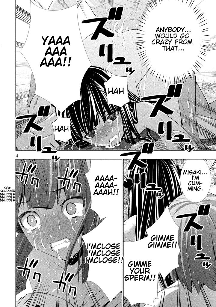Page 4 of Chapter 17