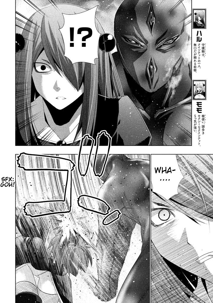 Page 8 of Chapter 17