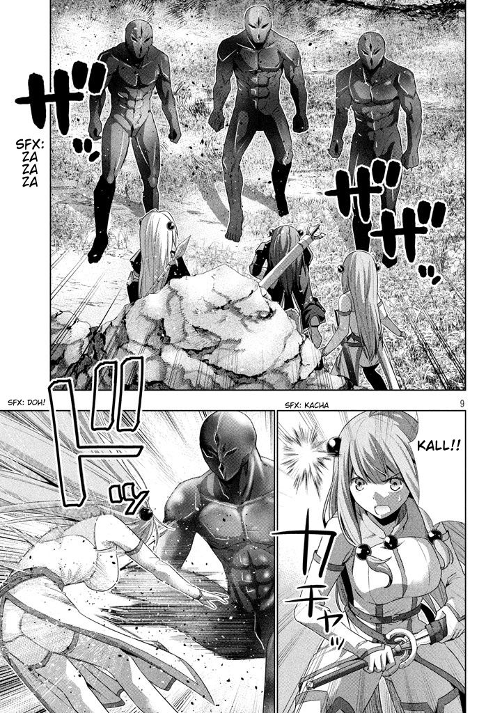 Page 9 of Chapter 17