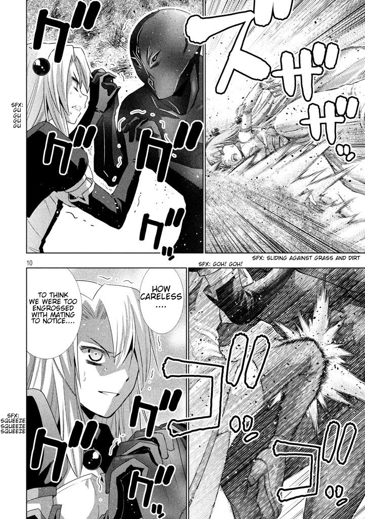 Page 10 of Chapter 17