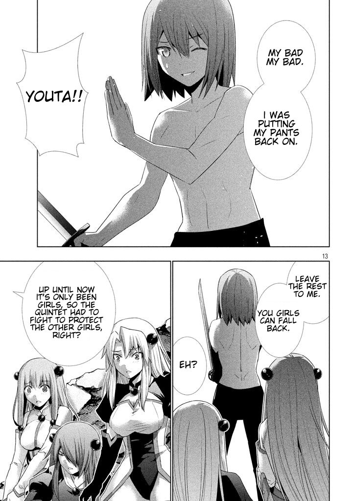 Page 13 of Chapter 17