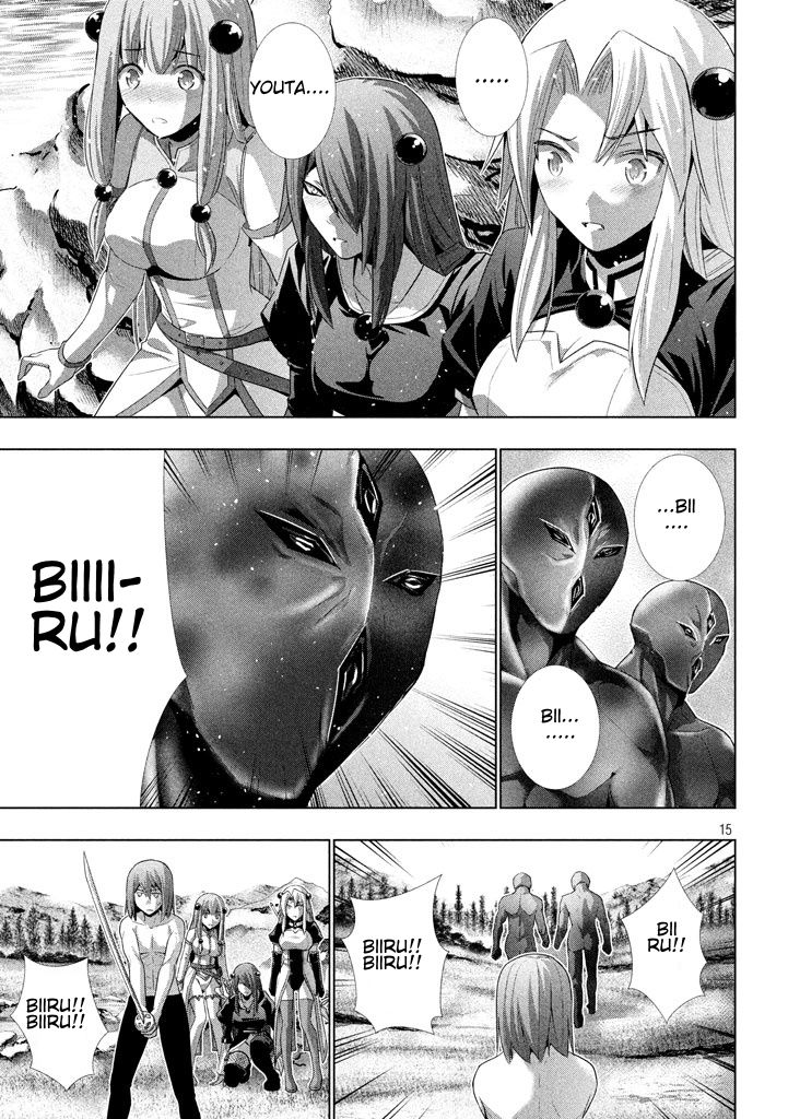 Page 15 of Chapter 17
