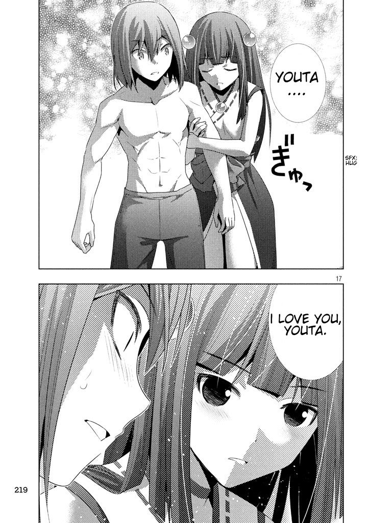 Page 17 of Chapter 17