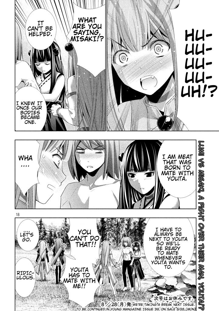 Page 18 of Chapter 17