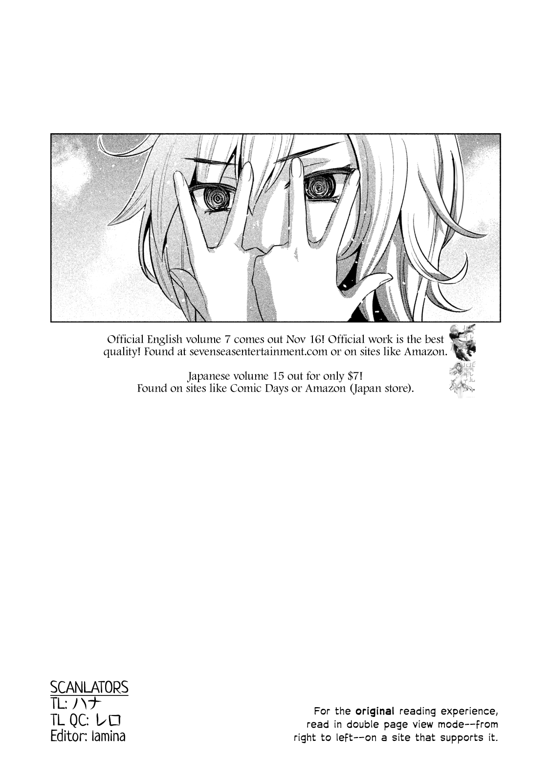 Page 1 of Chapter 170