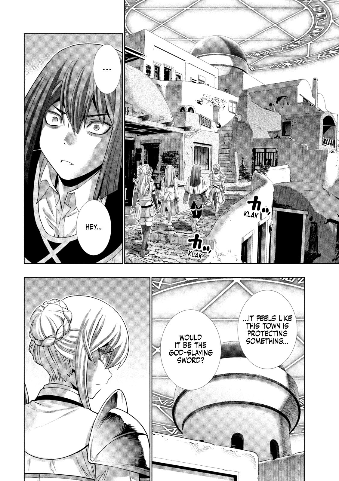 Page 3 of Chapter 170