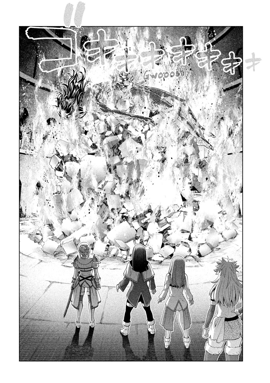 Page 11 of Chapter 170