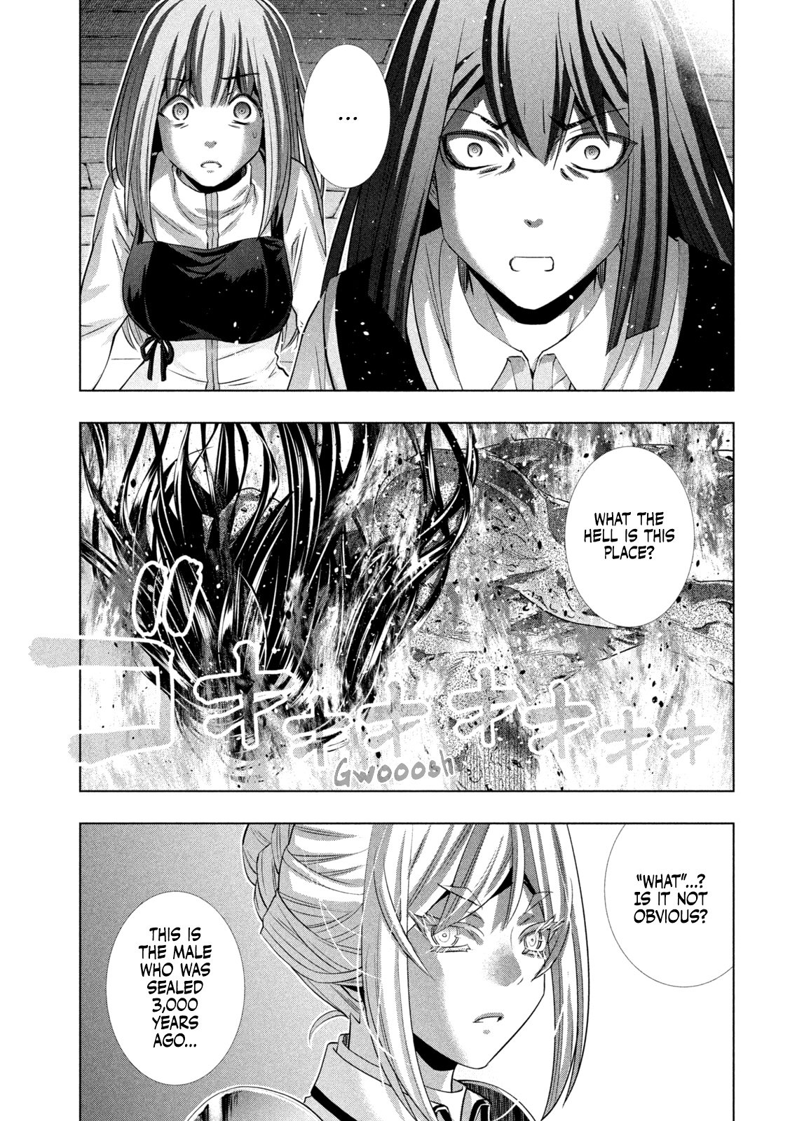 Page 12 of Chapter 170