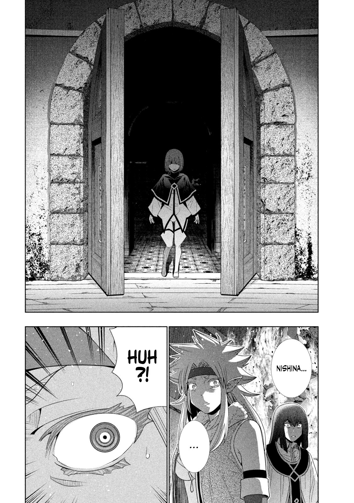 Page 17 of Chapter 170