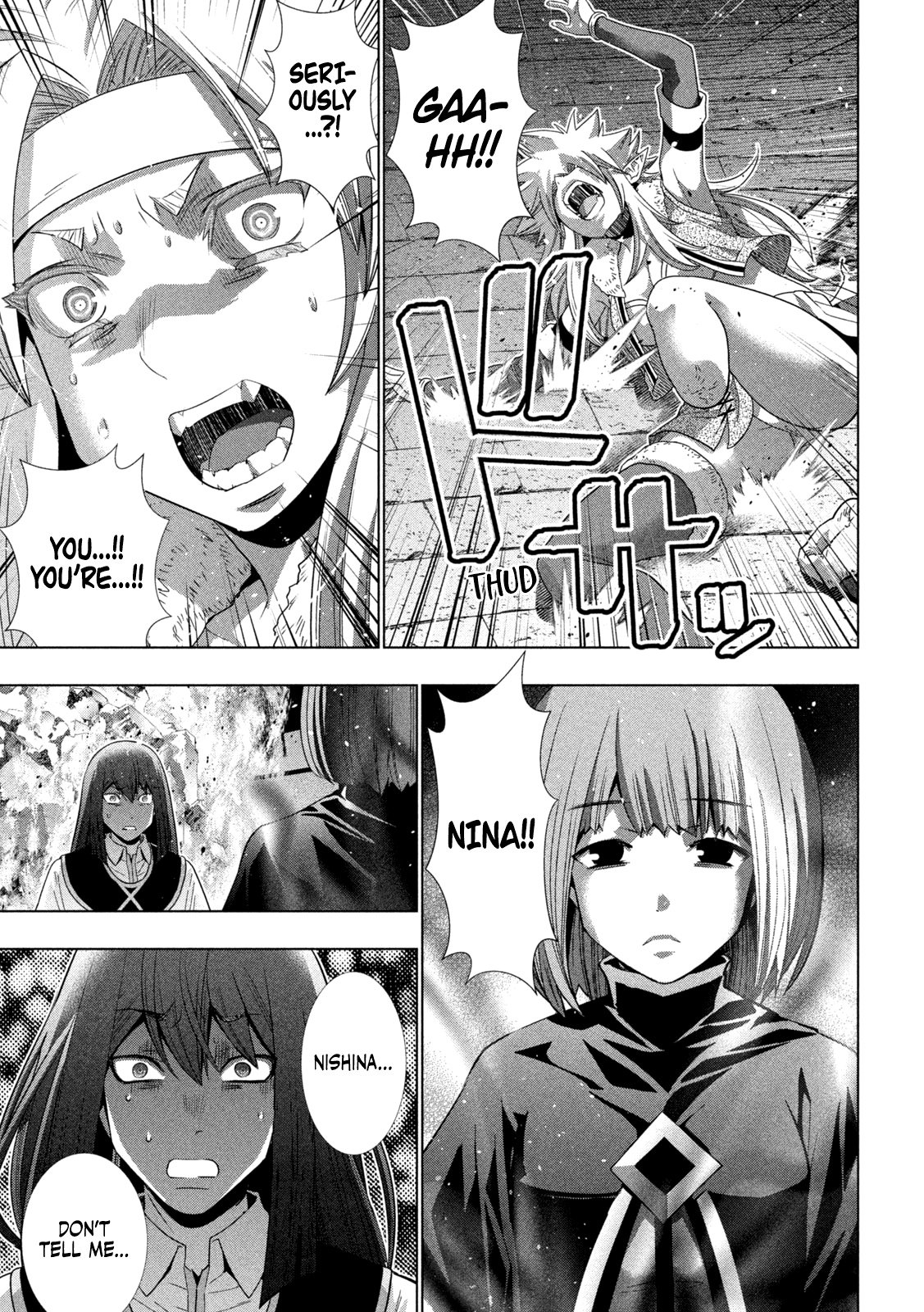 Page 18 of Chapter 170
