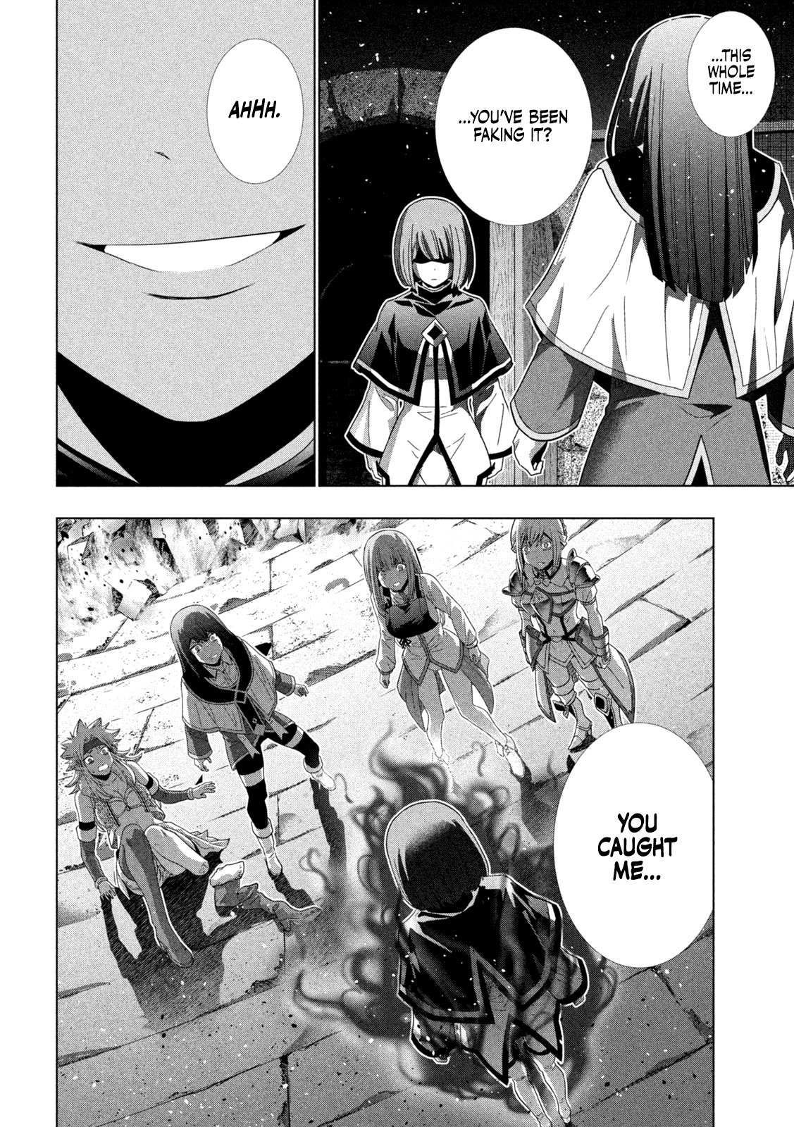 Page 19 of Chapter 170