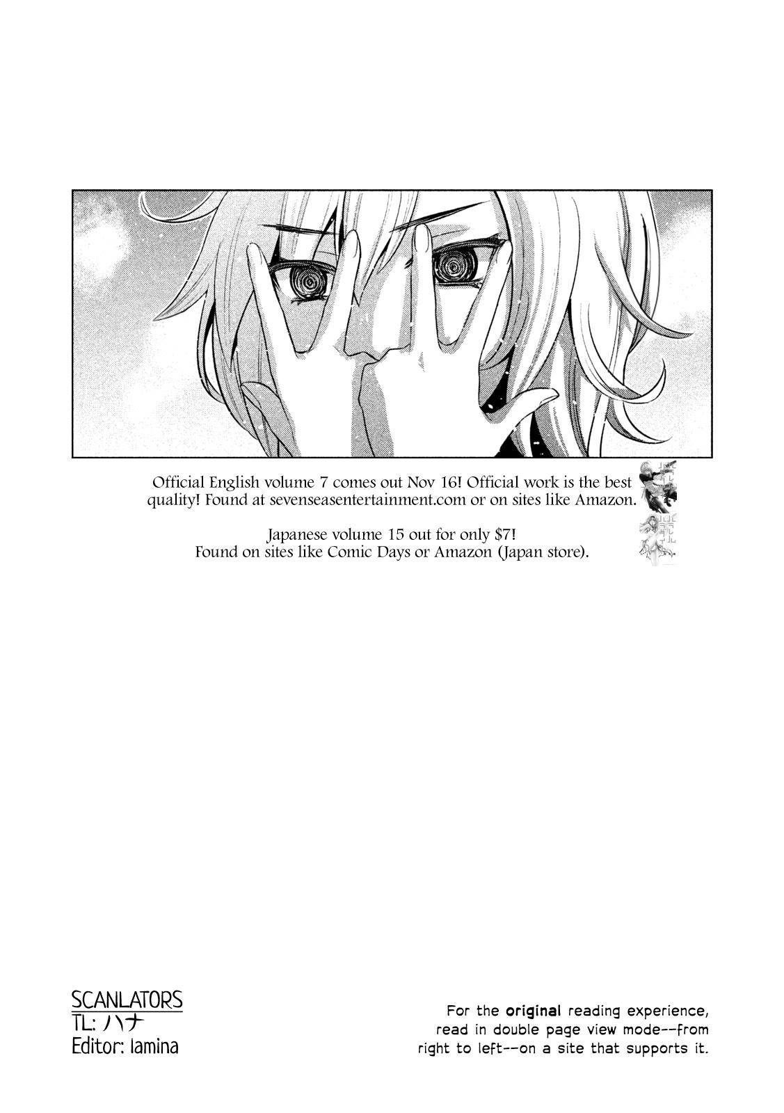 Page 1 of Chapter 171