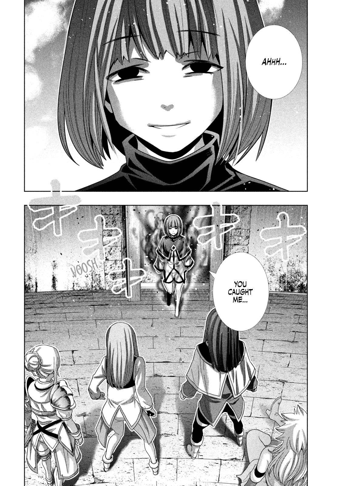 Page 3 of Chapter 171