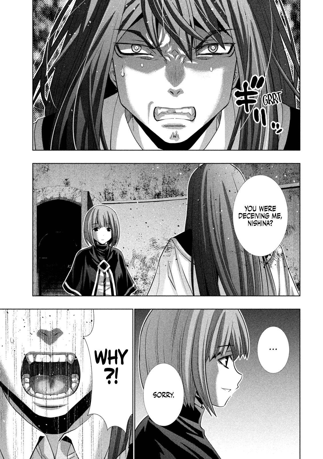 Page 4 of Chapter 171
