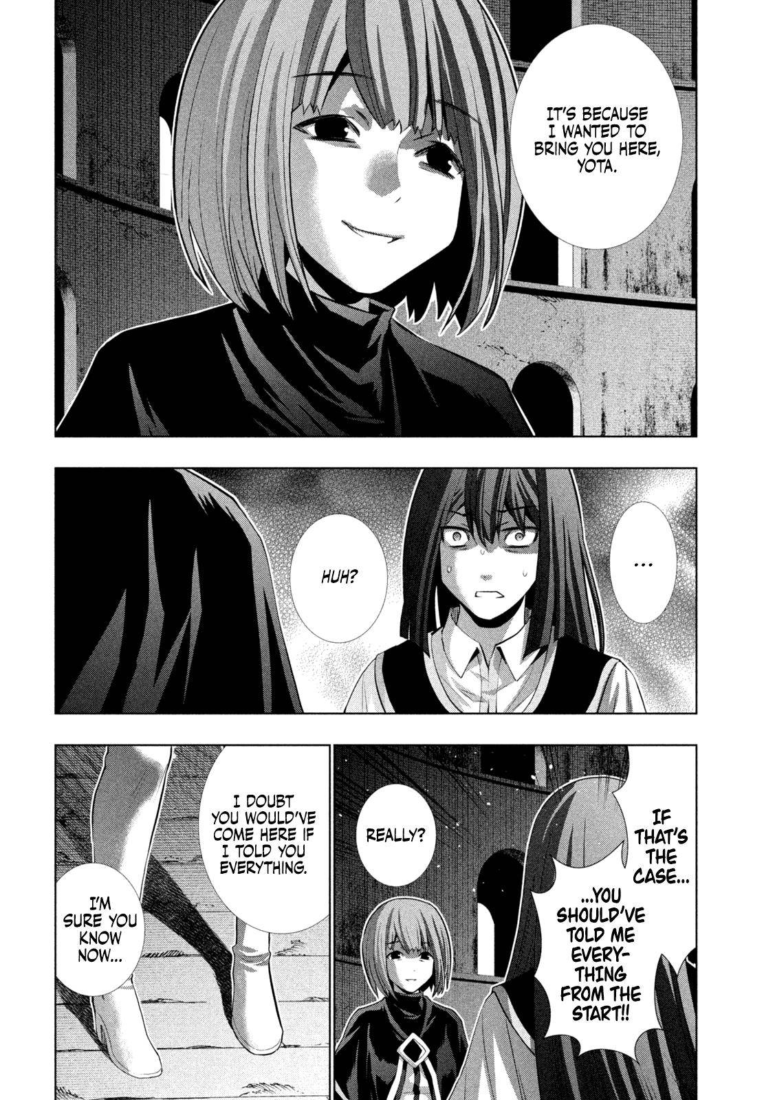 Page 5 of Chapter 171