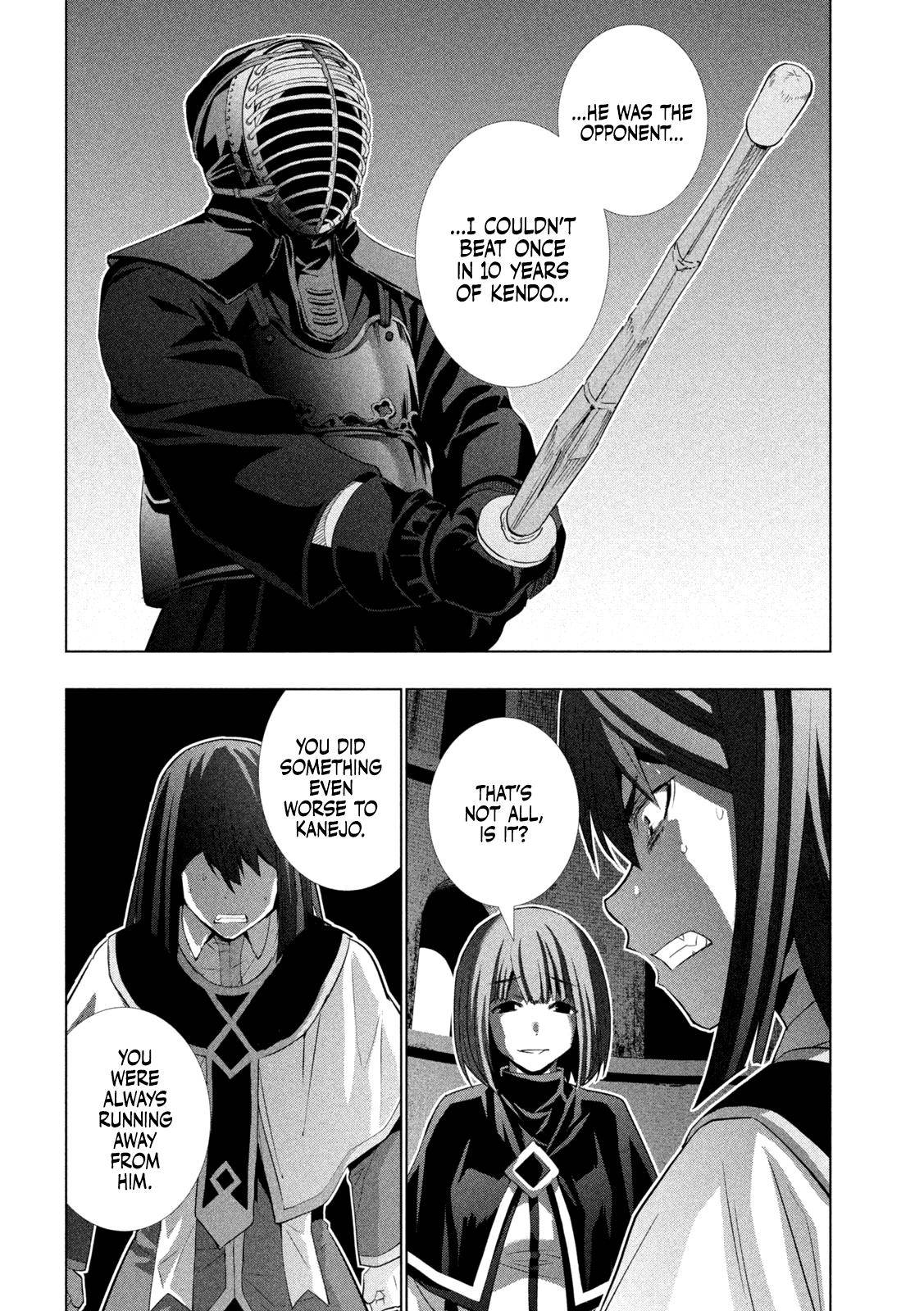 Page 7 of Chapter 171