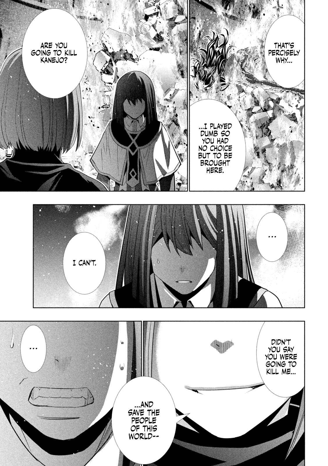 Page 10 of Chapter 171