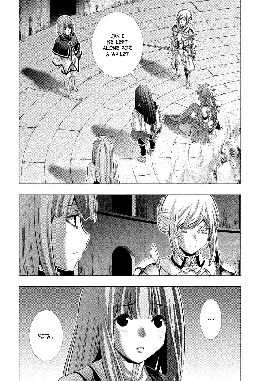 Page 15 of Chapter 171