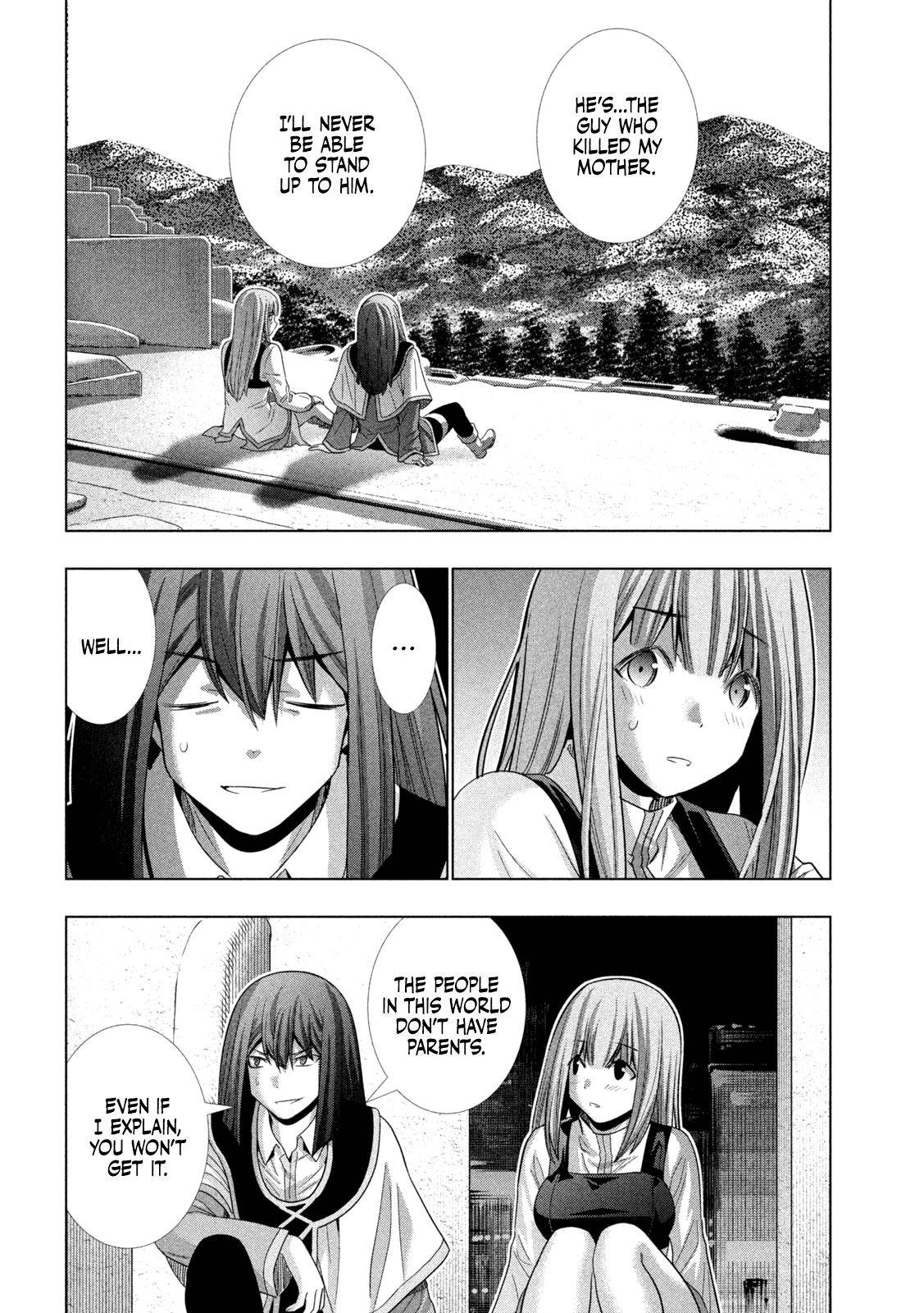 Page 3 of Chapter 172