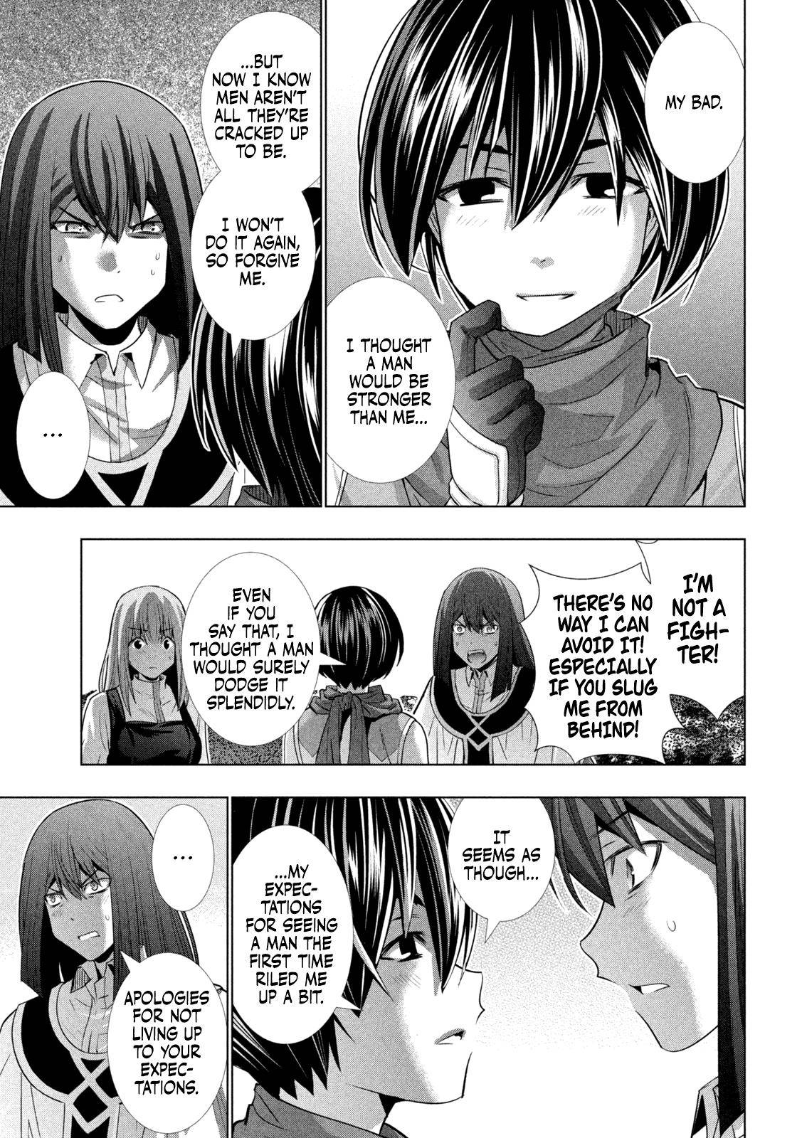 Page 10 of Chapter 172
