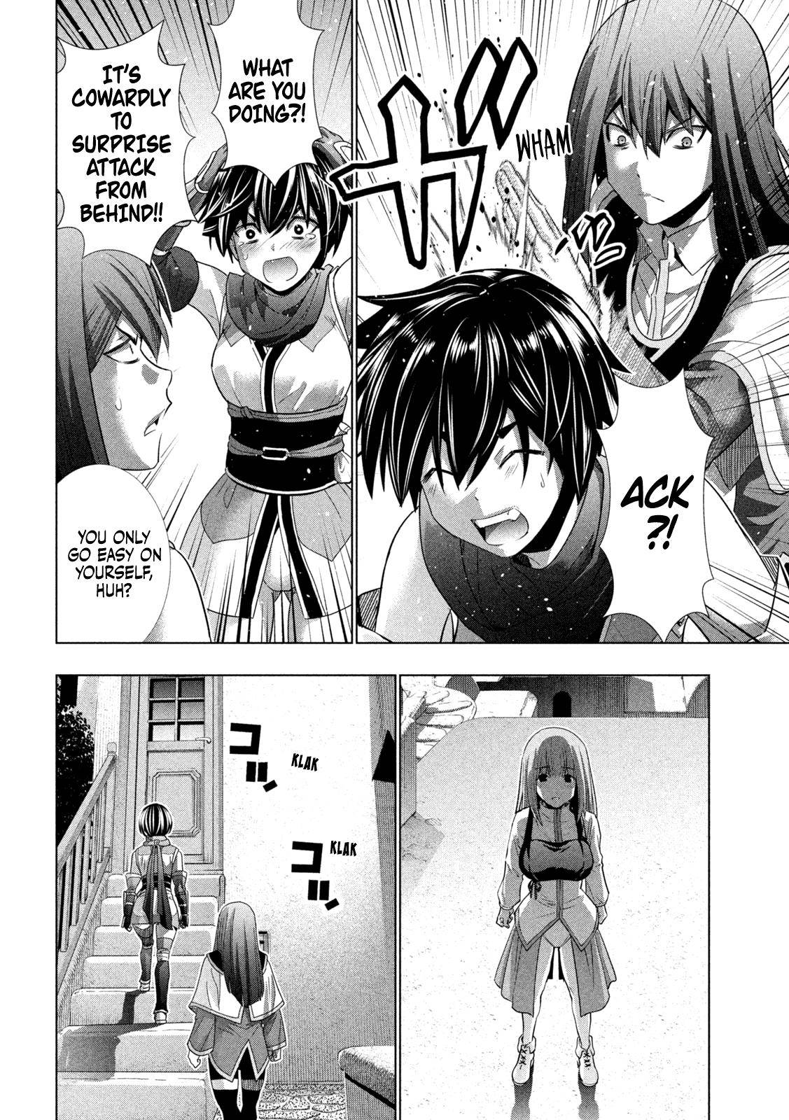 Page 13 of Chapter 172