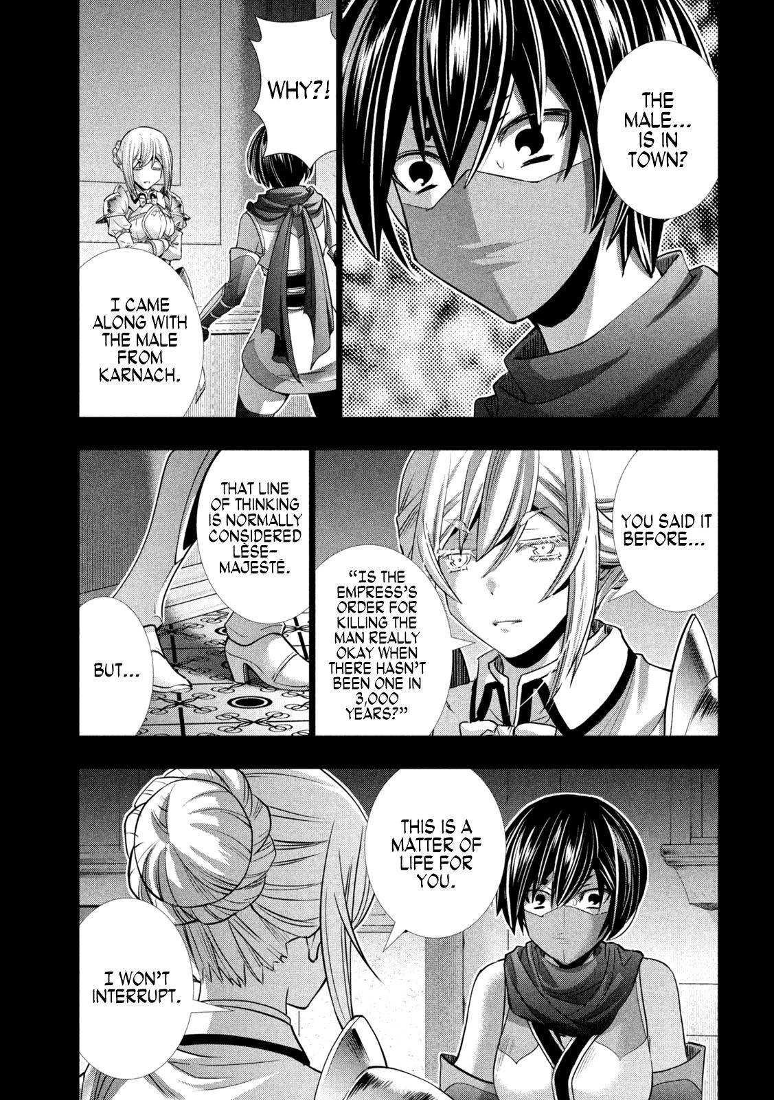 Page 16 of Chapter 172