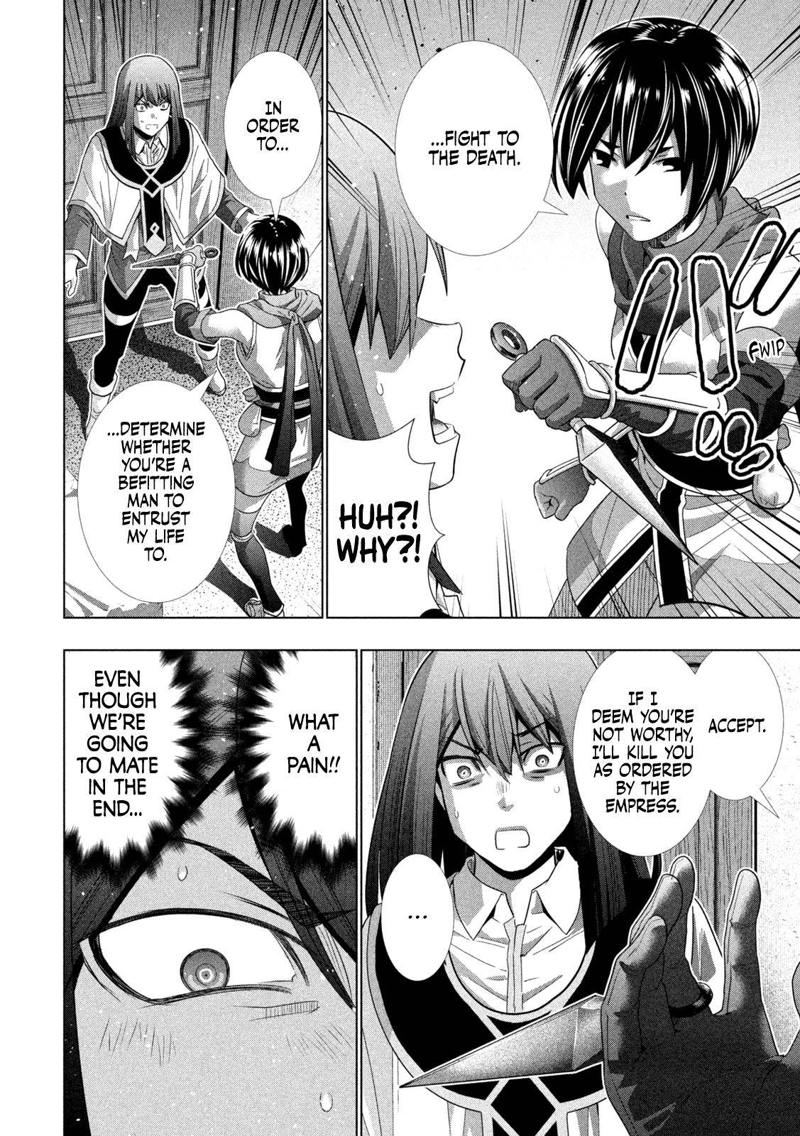 Page 19 of Chapter 172