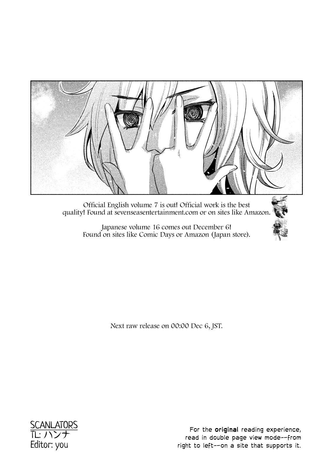 Page 1 of Chapter 173