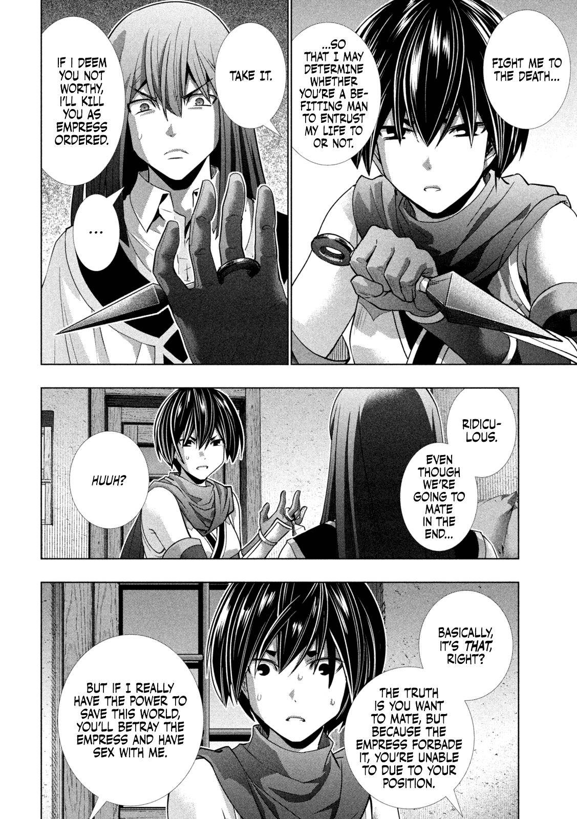 Page 3 of Chapter 173