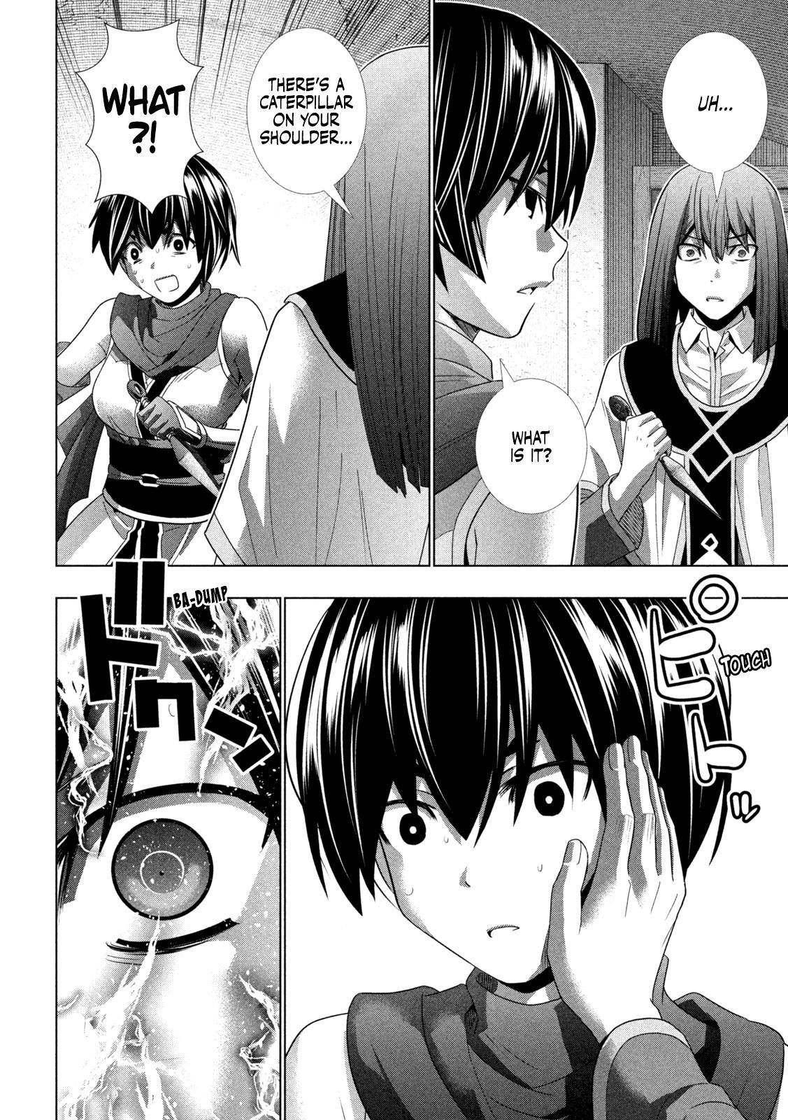 Page 7 of Chapter 173