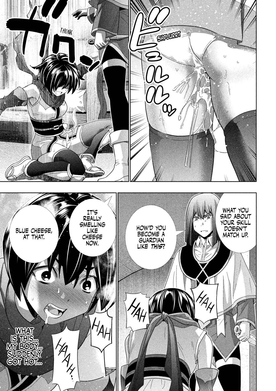 Page 8 of Chapter 173