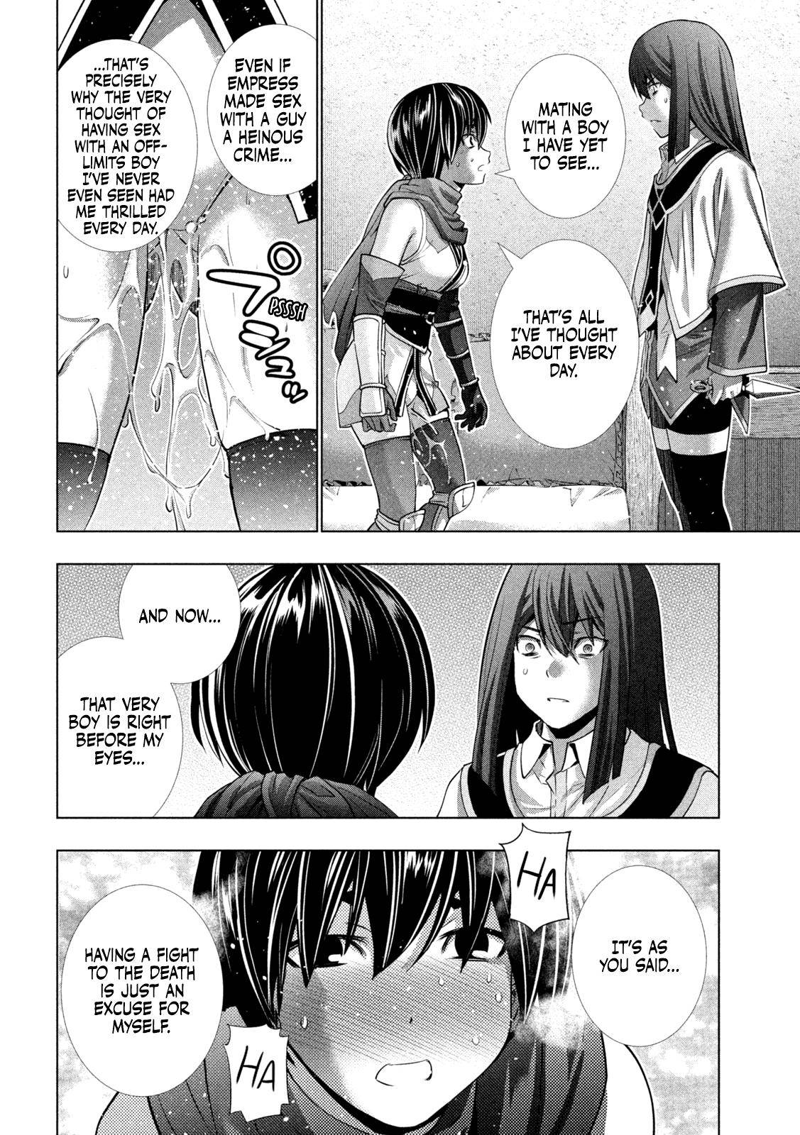 Page 13 of Chapter 173