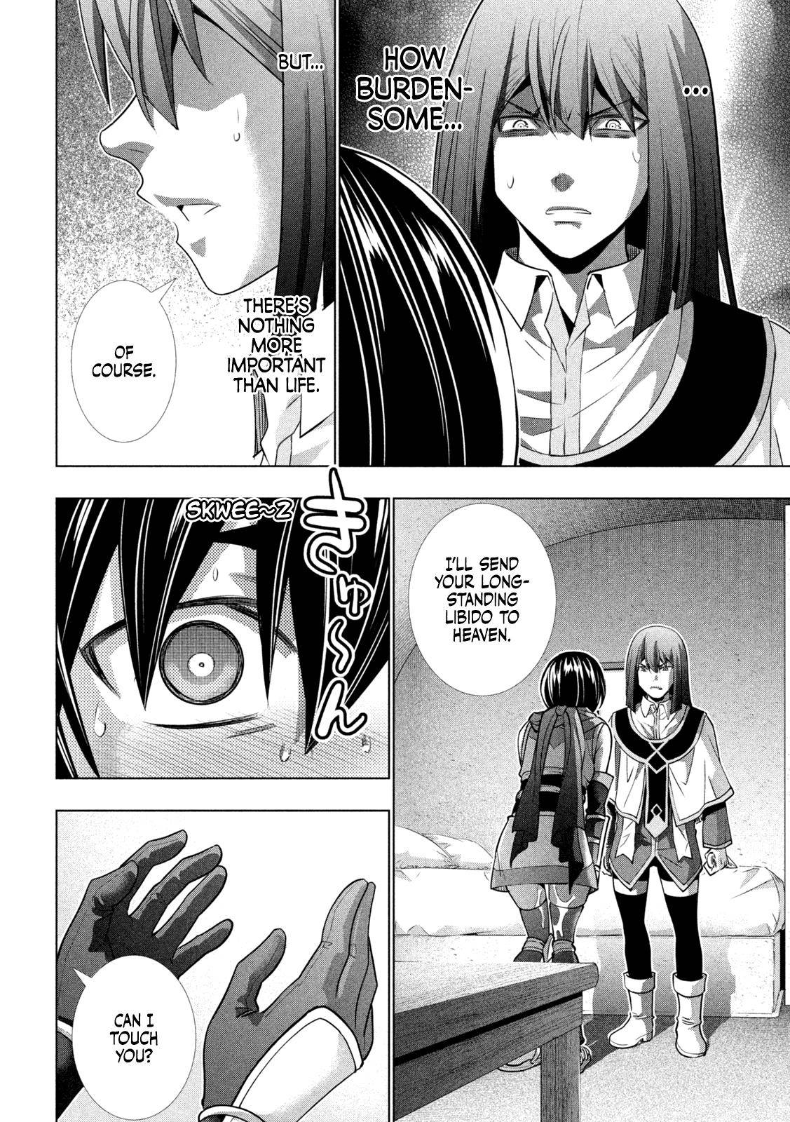 Page 15 of Chapter 173