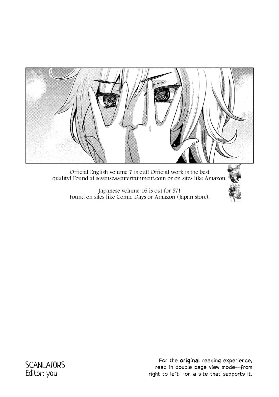 Page 1 of Chapter 174