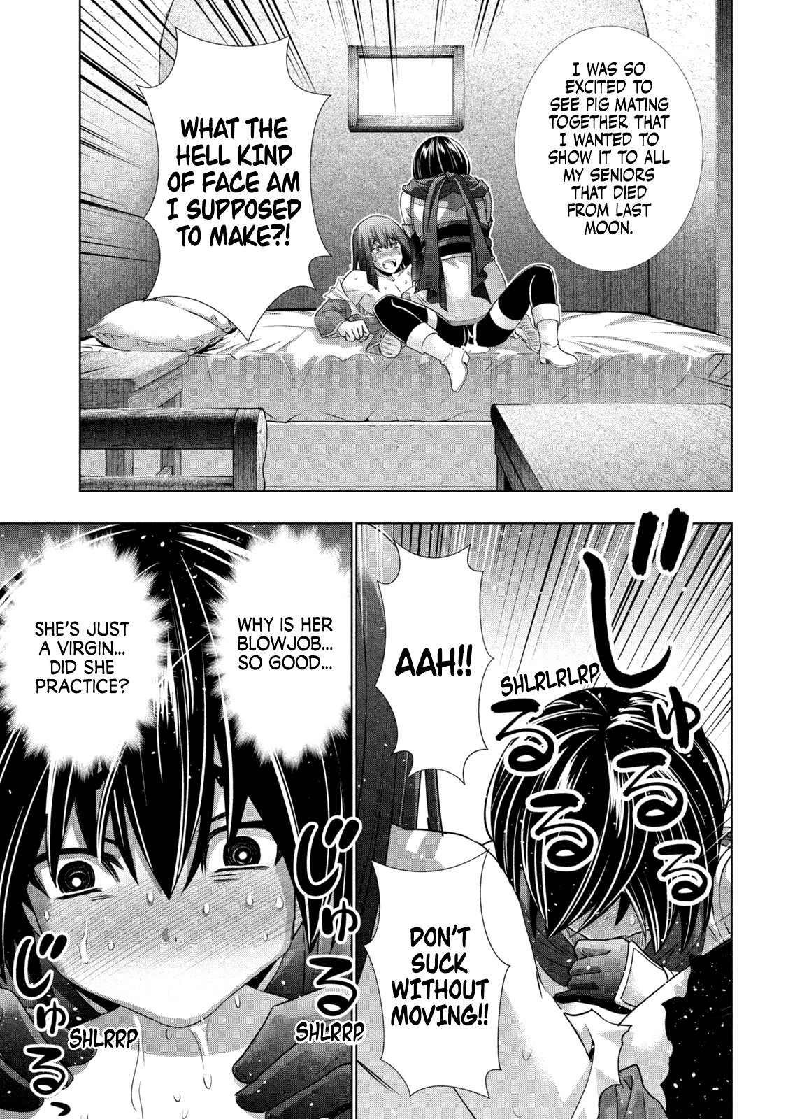 Page 6 of Chapter 174